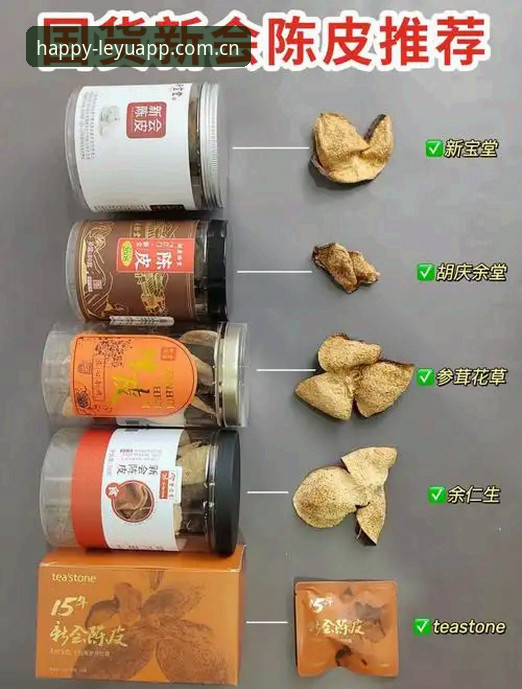 揭秘乐鱼官方主页竞品评测：一个老用户眼中的真实体验与避坑指南