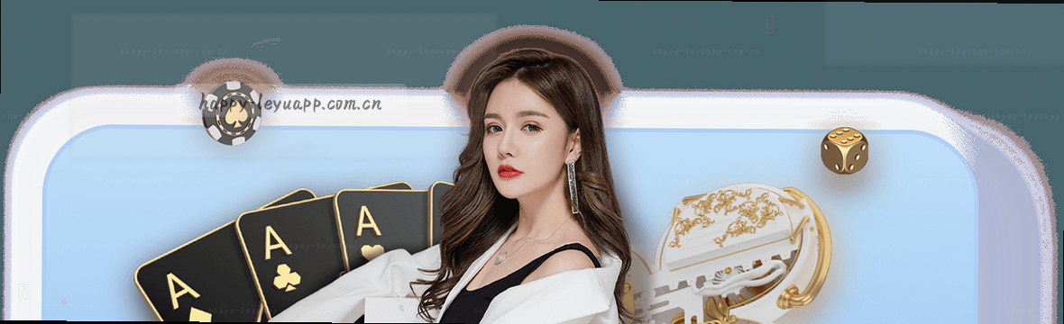 1. 乐鱼赛事数据大屏
2. 赛况实时观察中心
3. 乐鱼赛事数据全览
4. 赛况动态数据看板
5. 乐鱼竞品赛事观测